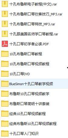 教材最新爆料网站推荐一下,深度解析教育资讯前沿动态  第2张