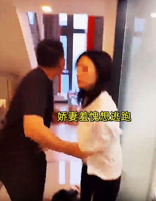 男子爆料自己老婆视频大全,男子曝光妻子私密视频，引发社会热议  第1张