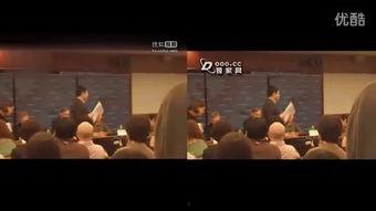 老尘其他爆料视频,探寻幕后真相与精彩瞬间 第2张 老尘其他爆料视频,探寻幕后真相与精彩瞬间 第2张