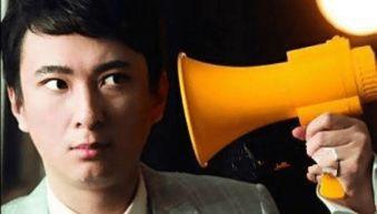 王思聪抱娃爆料者视频,育儿日常引发网友热议 第1张 王思聪抱娃爆料者视频,育儿日常引发网友热议 第1张