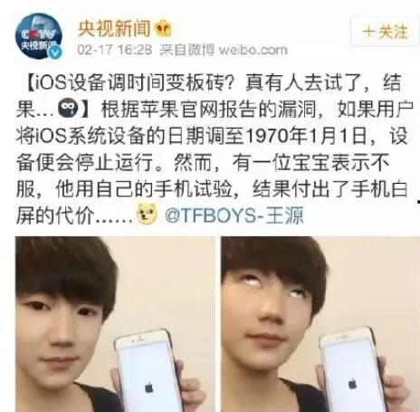 郑州刘先生爆料新闻视频,郑州刘先生爆料视频引发热议